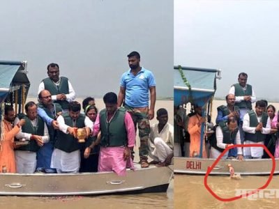 BJP Leader Manoj Tiwari shared a photo on twitter has created contrary