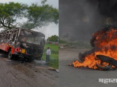 Maratha samaj gone violent at Parbhani during protest for reservation Maratha samaj gone violent at Parbhani during protest for reservation