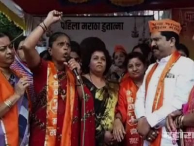 Maratha womens protestants angry over shivsena mla and shown him bangles
