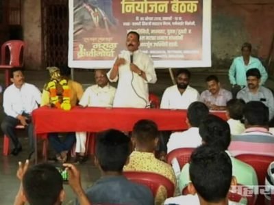 We will not allowed to complete Winter session of maharashtra government if maratha reservation will not solve