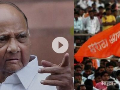 Maratha Protestors in front of Sharad Pawar’s residence – Baramati