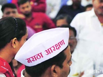 maratha reservation bill atr will be at legislature today