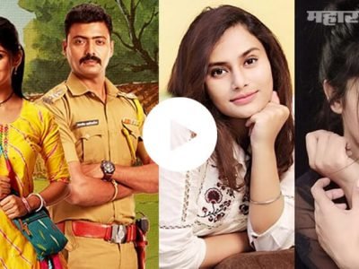 VIDEO | ‘राजा रानीची गं जोडी’ या मराठी मालिकेतील कलाकारांचा सेटवर धमाल डान्स