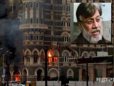 मुंबई २६/११ हल्ला : मास्टरमाईंड तहव्वूर हुसैनला अमेरिकेत अटक