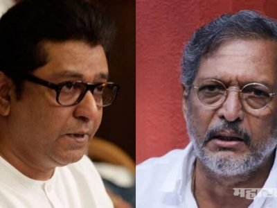 MNS chief Raj Thackeray support Nana Patekar on Me too issue