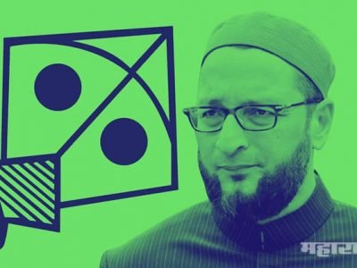 अमित शहा, योगी आदित्यनाथ गेले तेथे भाजपचा पराभव झाला – असदुद्दीन ओवैसी