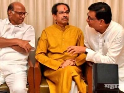 डिसेंबरपूर्वी महाराष्ट्रात राष्ट्रपती राजवट लागू होणार | या बड्या नेत्याचं भाकीत