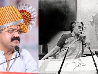 इंदिरा गांधींकडूनही लोकशाहीचा गळा घोटण्याचा प्रयत्नः जितेंद्र आव्हाड
