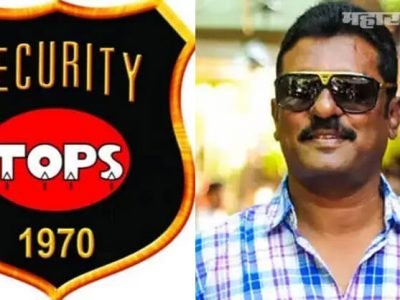 MMRDA सुरक्षा रक्षक घोटाळा | सरनाईकांनी ५० टक्के नफा लाटल्याचा ईडीचा कोर्टात दावा?