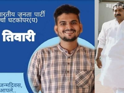 पोलिसांना मारहाण | त्यांचं करिअर संपेल की कदमांचं? | उत्तर भारतीय व्होटबँक कनेक्शन