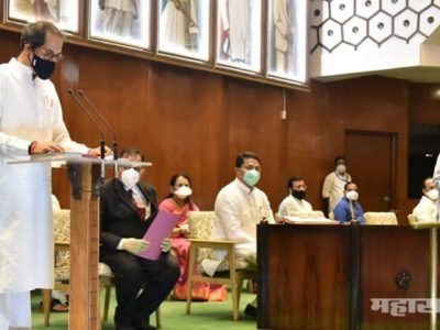 मुख्यमंत्री उद्धव ठाकरे यांनी घेतली विधान परिषद सदस्यत्वाची शपथ