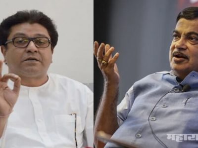 यशस्वी लोकशाहीसाठी विरोध पक्ष अत्यंत महत्त्वाचा आणि राज ठाकरे एक सक्षम नेते आहेत: गडकरी