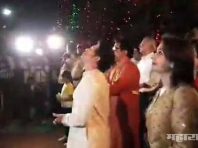 mns organised dipposatav at dadar shivaji park area for diwali