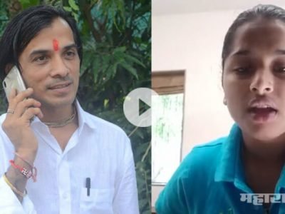 MNS effect – Tulsi Joshi solved a problem of financially cheated women