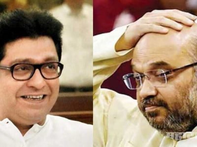 शासकीय नियम: मनसेकडून ईडीलाच नोटीस; कार्यालयाचा बोर्ड मराठी भाषेत करा…सक्ती आहे