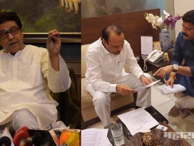 त्या २७ गावांच्या विकासासाठी विशेष पॅकेज द्या | आ. राजू पाटील यांची अर्थमंत्र्यांकडे मागणी