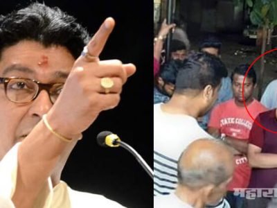 #VIDEO: मराठी ब्राह्मणाला मारणाऱ्या शाहाला मनसेनं झोडला; आम्ही मतांसाठी लाचार नाही: अविनाश जाधव