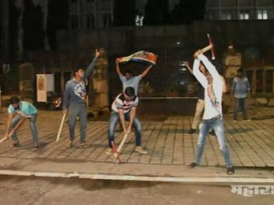 mns party workers protest in front of mantralaya and destroy road