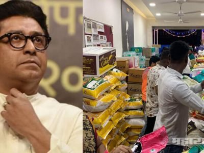 मनसेकडून जीवनावश्यक वस्तूंचे ६ ट्रक सांगली-कोल्हापूरच्या दिशेने रवाना