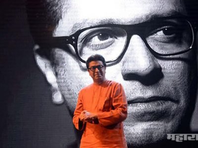 मराठी भाषा दिनी राज ठाकरेंनी पोस्ट केला काश्मिरी तरुणीचा व्हिडिओ