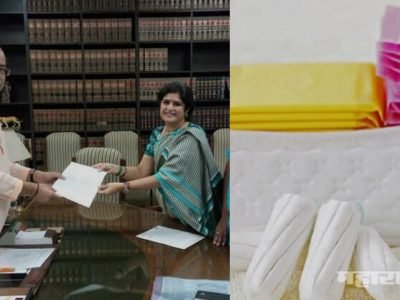 Shalini Thackeray got one success because sanitary napkin will now totally tax free