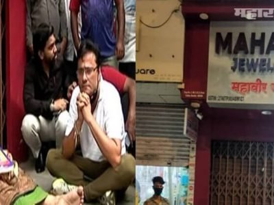 सराफाकडून शोभा देशपांडेंचा मराठीवरून अपमान | मनसेने सोन्यासारखं धूत पिवळा केल्यावर माफी