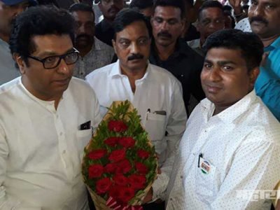 MNS chief raj thackeray announced that they will not make any alliance with any other party in upcoming Elections