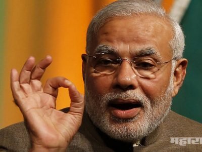 PM narendra modi at investment summit in Dehradun