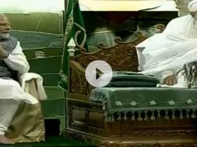 Modi addressing the Dawoodi Bohra community in the mosque