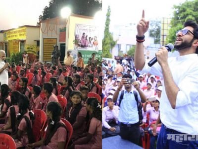 मोदी ब्रँड निर्मितीचे ‘तेच’ कॉर्पोरेट मॉडेल आदित्य ठाकरेंवर राबवलं जातं आहे; अर्थात फलदायी ठरणार: सविस्तर