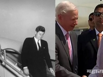VIDEO: नेहरूंच्या स्वागताला अमेरिकेचे राष्ट्राध्यक्ष स्वतः विमानतळावर हजर असायचे; आज?