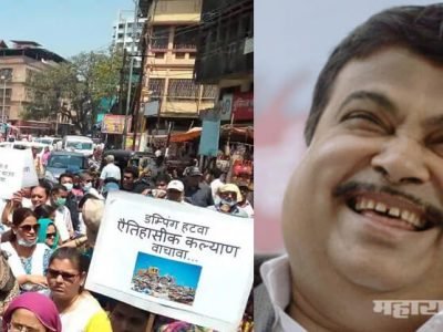 kalyan dombivali municipal corporation spread perfume over aadhawadi dumping ground during modis tour