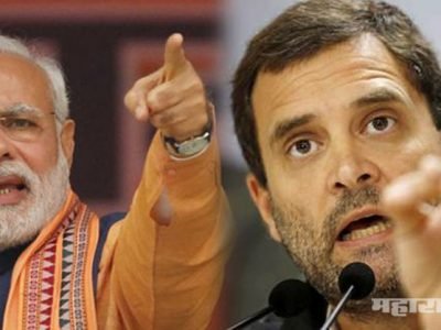 मोदीजींच्या राज्यात शेतकरी चिंतेत आणि उद्योगपती मजेत – राहुल गांधी