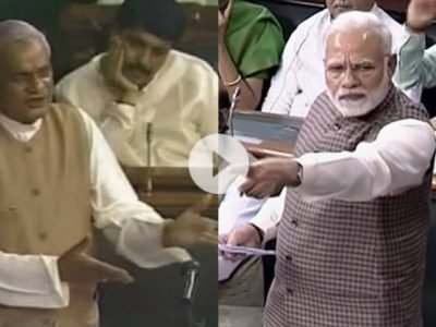 Difference between two PMs Narendra Modi and Atal Bihari Vajapeyi