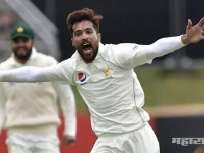 आंतराष्ट्रीय कसोटी क्रिकेटमधून पाकिस्तानचा डावखुरा गोलंदाज मोहम्मद आमीर निवृत्त