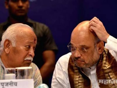 bjp president amit shah and rss chief mohan bhagwat meet at mumbai