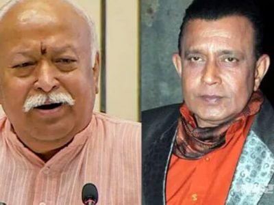 RSS प्रमुख मोहन भागवत आणि मिथुन चक्रवर्ती यांची भेट | प. बंगाल निवडणूक तयारी?