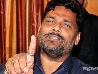 MP Pappu yadav challenge attackers of Gujarat