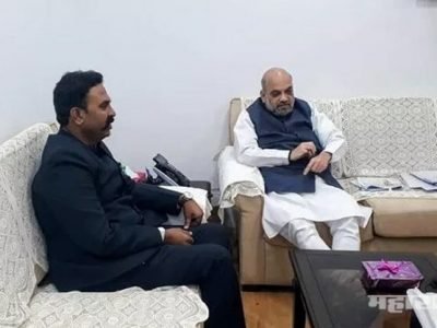 माढा संदर्भात खा. रणजितसिंह नाईक निंबाळकरांनी घेतली अमित शहांची भेट