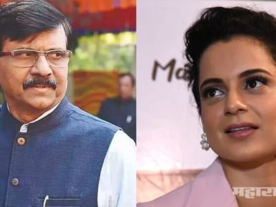 इतर राज्याची सुरक्षा हवी आहे | आपलं चंबू गबाळ आवरून आपल्या राज्यात जावं इतर राज्याची सुरक्षा हवी आहे | आपलं चंबू गबाळ आवरून आपल्या राज्यात जावं