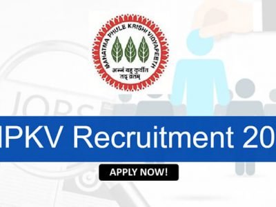 Job Alert | महात्मा फुले कृषि विद्यापीठात 08 पदांची भरती