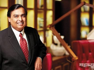 मुकेश अंबानी जगभरातील सहाव्या क्रमांकाचे सर्वात श्रीमंत व्यक्ती