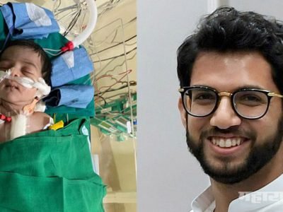 चिमुकलीच्या मदतीसाठी आदित्य ठाकरेंचा पुढाकार, चिमुकलीच्या पित्याने मानले आभार