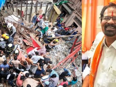 डोंगरी दुर्घटना: महापौरांच्या भेटीदरम्यान स्थानिकांचा रोष