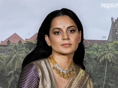 मुंबईला PoK संबोधने, व्यक्ती व सरकारविरोधात आक्षेपार्ह विधाने करणे | हायकोर्टाची कंगनाला समज