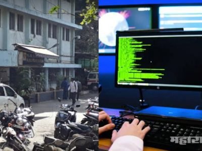 मुंबई एमआयडीसी पोलिसांचा फेक कॉल सेंटरवर छापा; १९ अटकेत