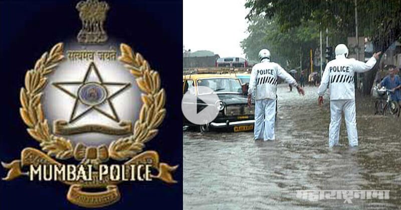 Mumbai Traffic Police Serving in Heavy Rain – Duty First