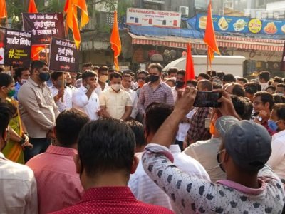 युवासेनेकडून भाजप आ. राम कदमांच्या विरोधात मुंबईत निषेध मोर्चा