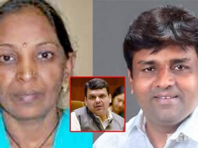 मुरजी पटेल व केसरबेन पटेल यांची याचिका सर्वोच्च न्यायालयाने फेटाळली, नगरसेवक पद रद्दच