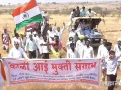 Nirav Modis land acquired by farmers at nagar